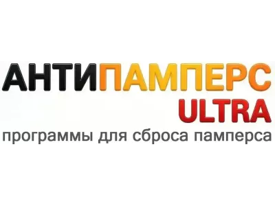 Вышла новая версия 4.4.26