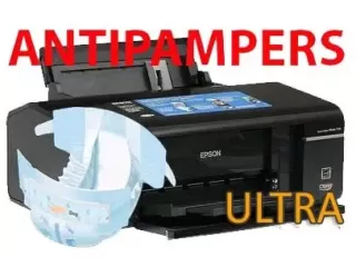 Новая версия Antipampers v4.4.24 Ultra