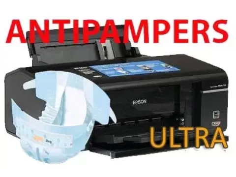 Вышла новая версия Antipampers v4.4.22 Ultra