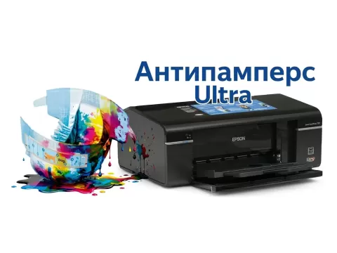 Общая информация по сбросу