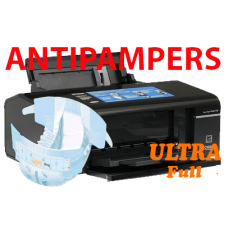 Переход с программы Антипамперс Ultra на Full версию (с обновлениями)